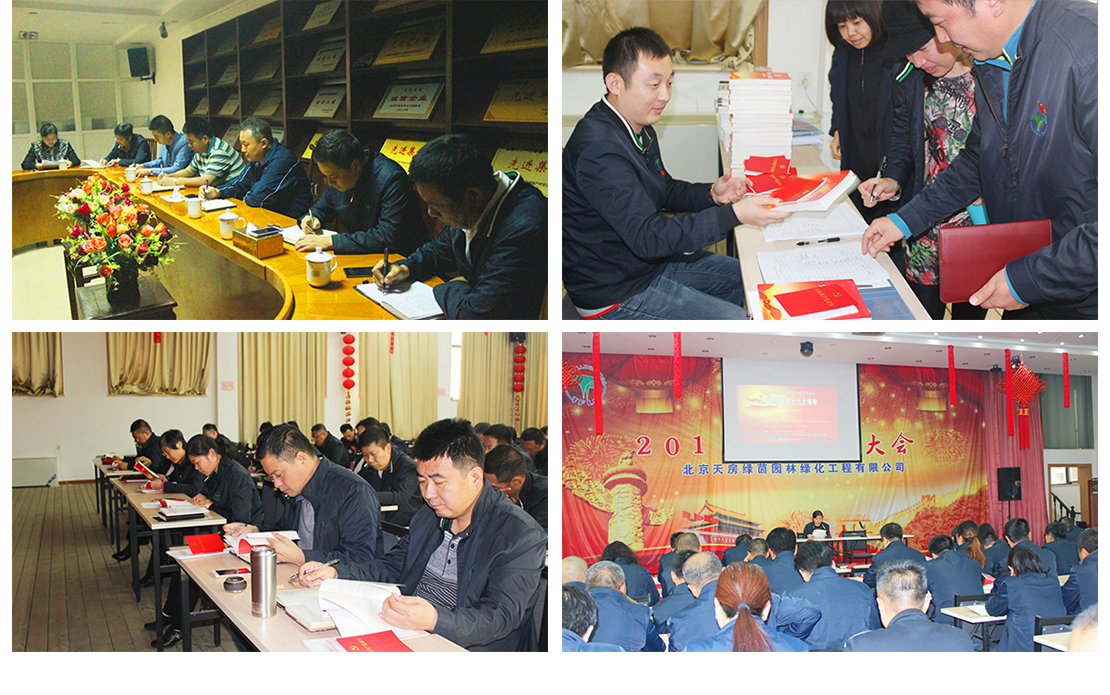 加拿大pc28展望(中国)官方网站