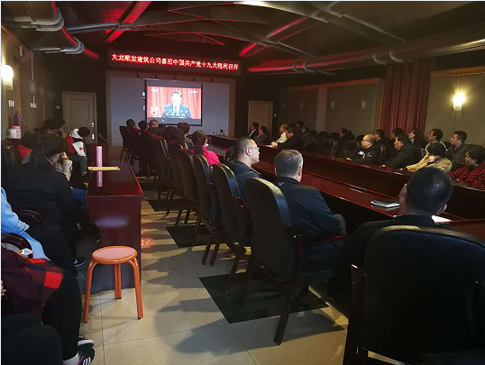 加拿大pc28展望(中国)官方网站