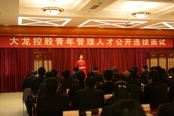 加拿大pc28展望(中国)官方网站