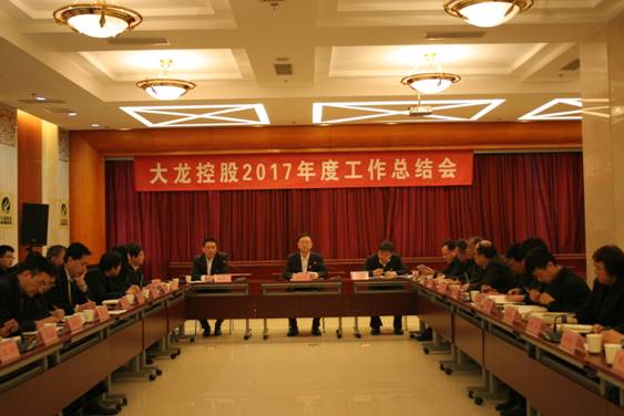 加拿大pc28展望(中国)官方网站