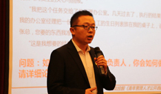 加拿大pc28展望(中国)官方网站