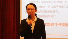 加拿大pc28展望(中国)官方网站