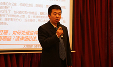 加拿大pc28展望(中国)官方网站