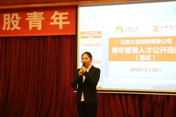 加拿大pc28展望(中国)官方网站
