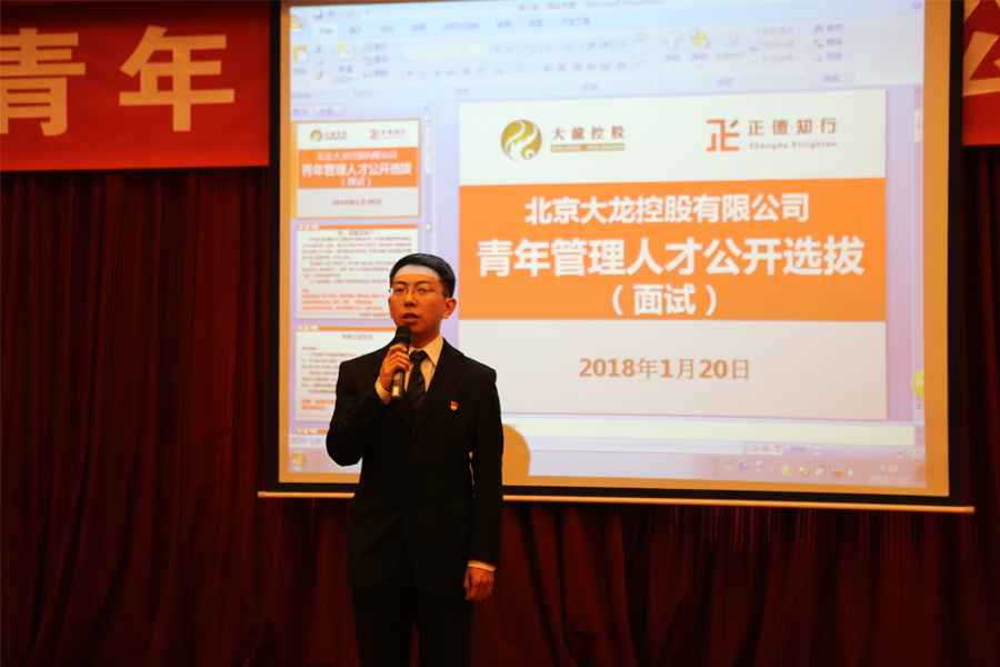 加拿大pc28展望(中国)官方网站