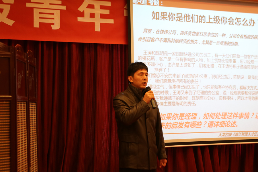 加拿大pc28展望(中国)官方网站