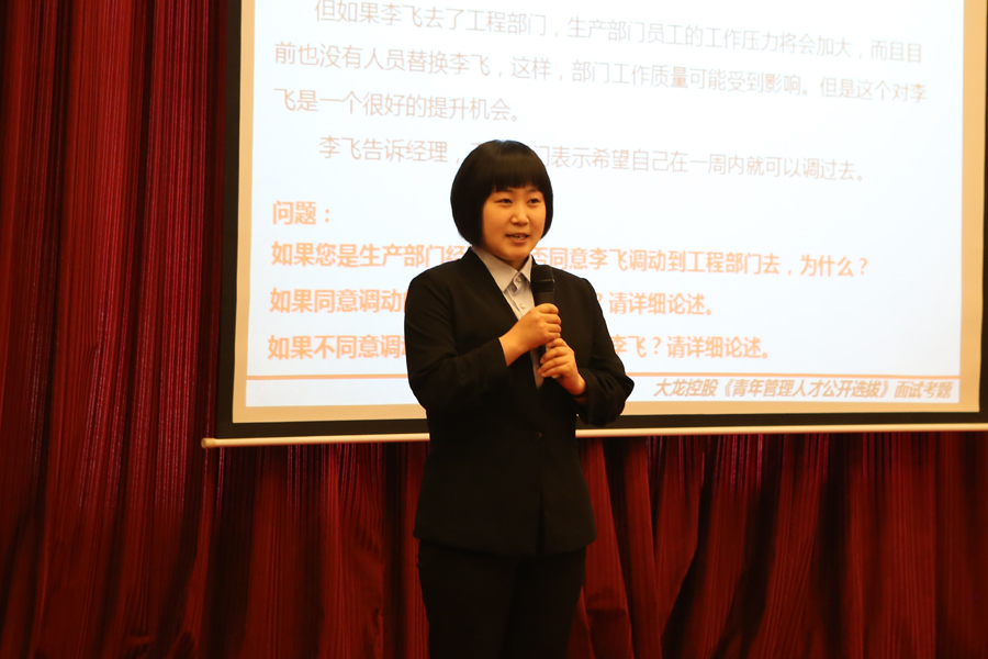 加拿大pc28展望(中国)官方网站