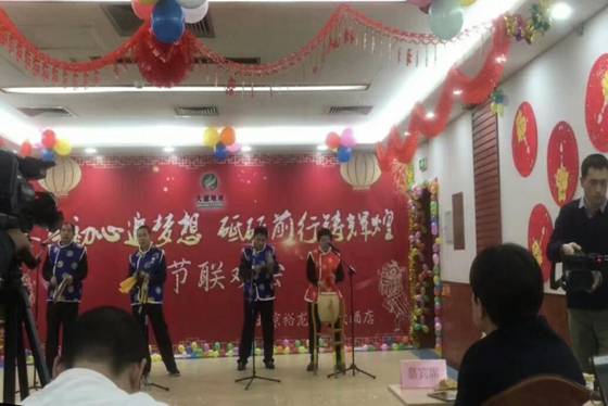 加拿大pc28展望(中国)官方网站