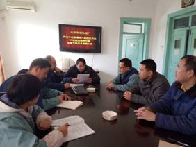 加拿大pc28展望(中国)官方网站
