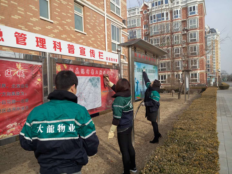 加拿大pc28展望(中国)官方网站