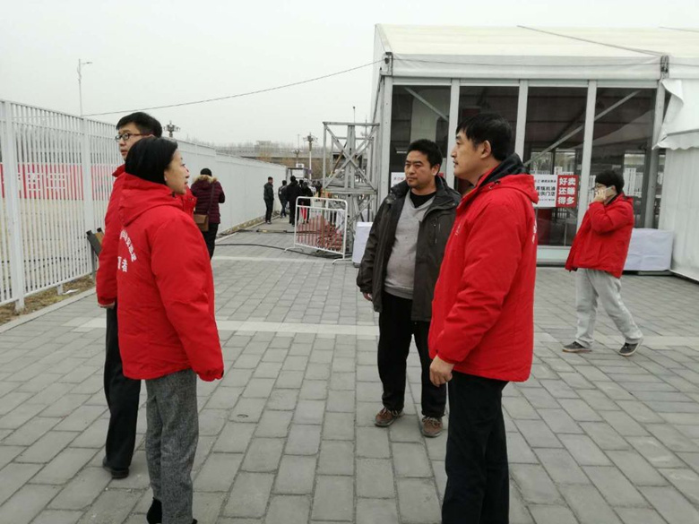 加拿大pc28展望(中国)官方网站