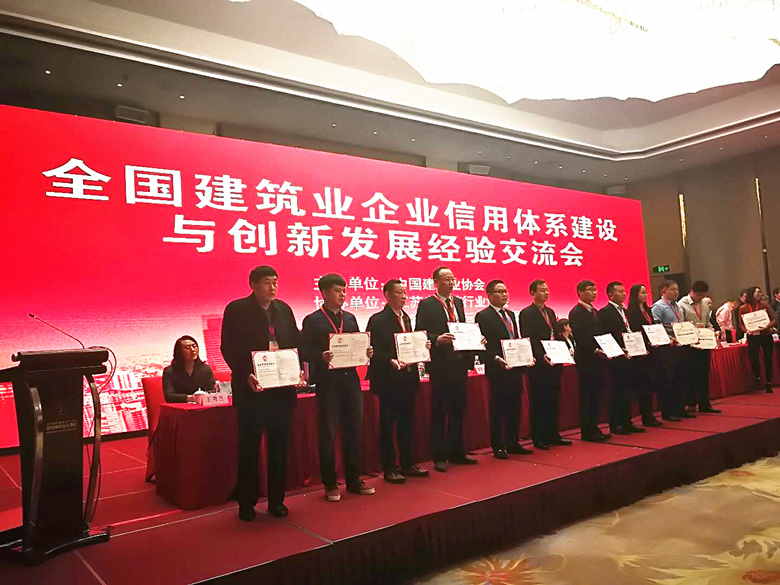 加拿大pc28展望(中国)官方网站