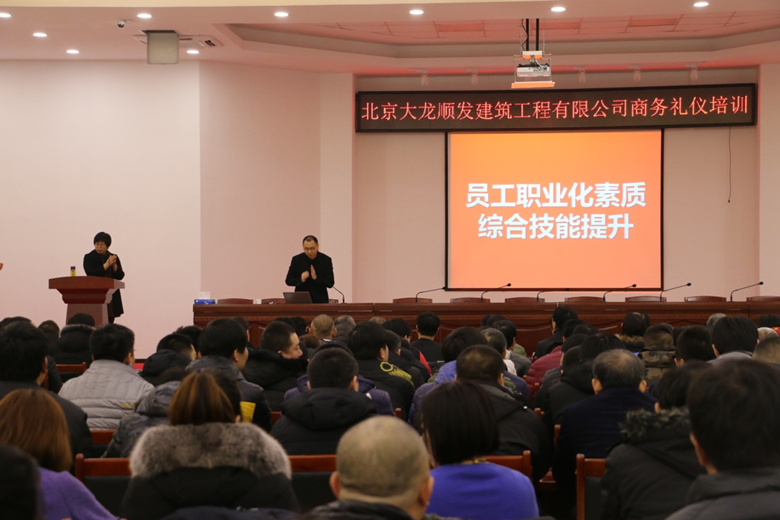 加拿大pc28展望(中国)官方网站