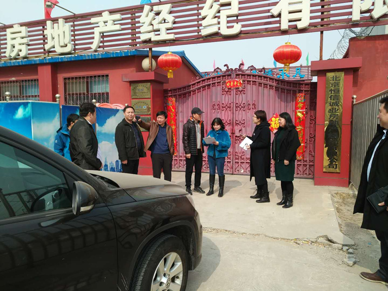 加拿大pc28展望(中国)官方网站