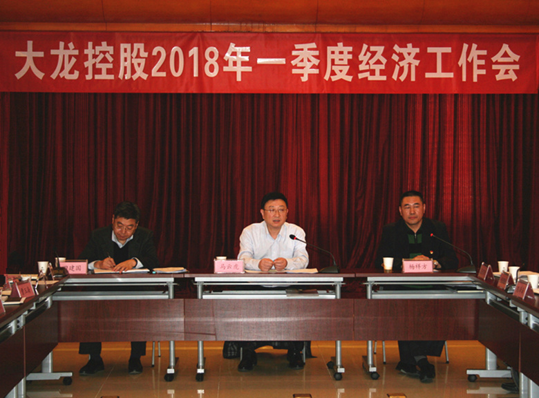 加拿大pc28展望(中国)官方网站