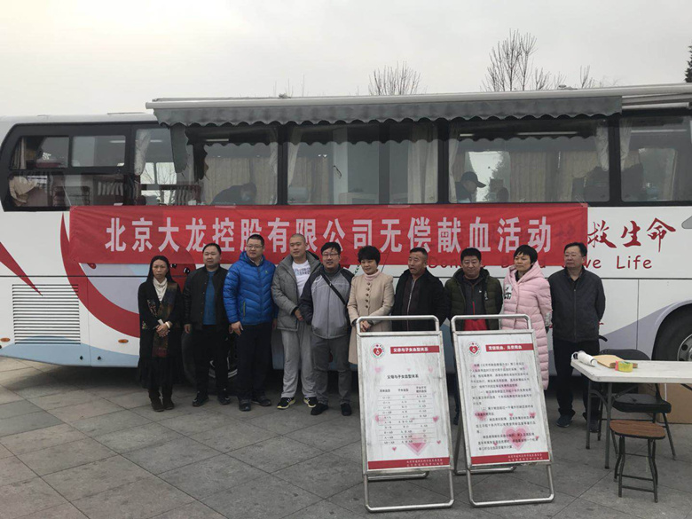 加拿大pc28展望(中国)官方网站
