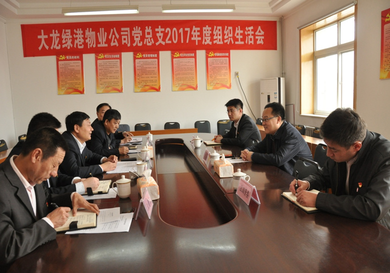 加拿大pc28展望(中国)官方网站