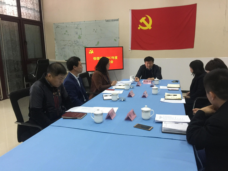 加拿大pc28展望(中国)官方网站