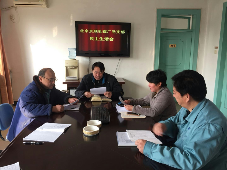 加拿大pc28展望(中国)官方网站