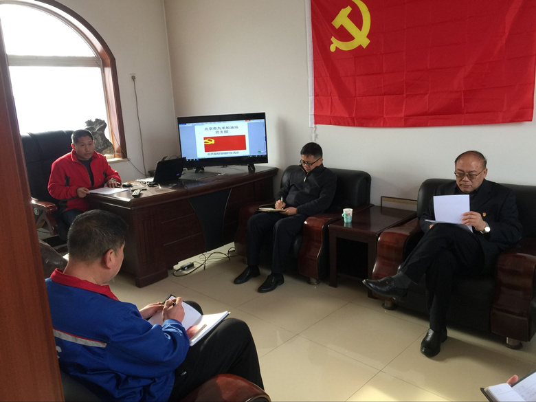 加拿大pc28展望(中国)官方网站