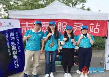 加拿大pc28展望(中国)官方网站