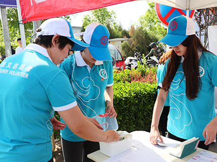 加拿大pc28展望(中国)官方网站