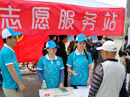 加拿大pc28展望(中国)官方网站