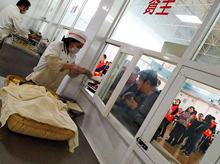 加拿大pc28展望(中国)官方网站