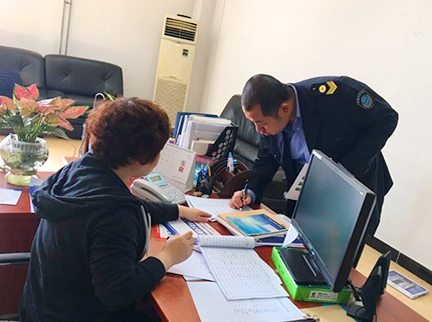 加拿大pc28展望(中国)官方网站