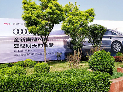 加拿大pc28展望(中国)官方网站