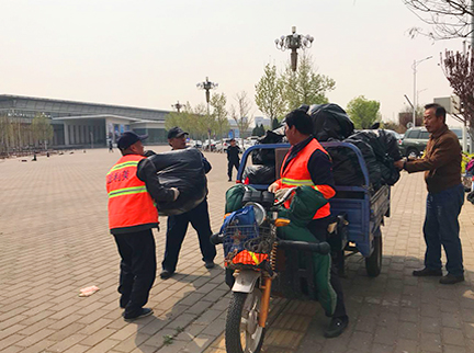 加拿大pc28展望(中国)官方网站