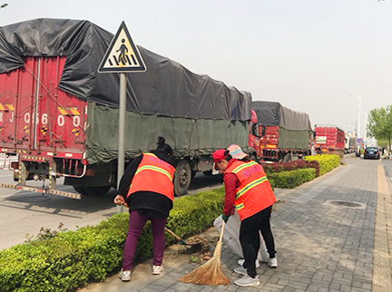 加拿大pc28展望(中国)官方网站