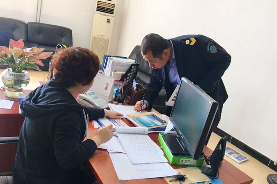 加拿大pc28展望(中国)官方网站