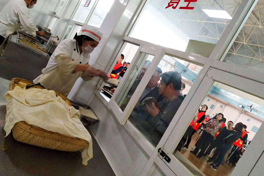 加拿大pc28展望(中国)官方网站