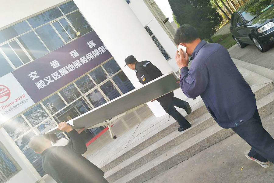 加拿大pc28展望(中国)官方网站