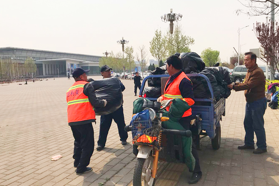 加拿大pc28展望(中国)官方网站