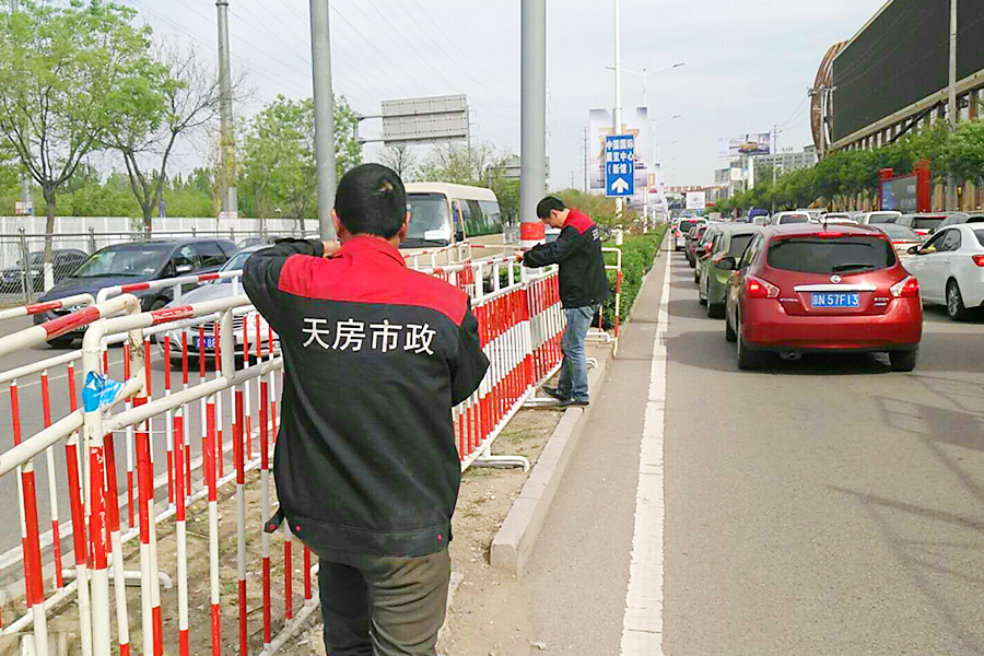 加拿大pc28展望(中国)官方网站