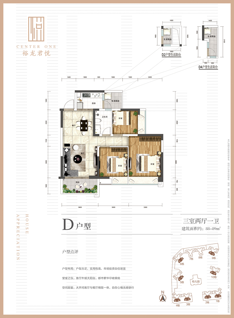 加拿大pc28展望(中国)官方网站