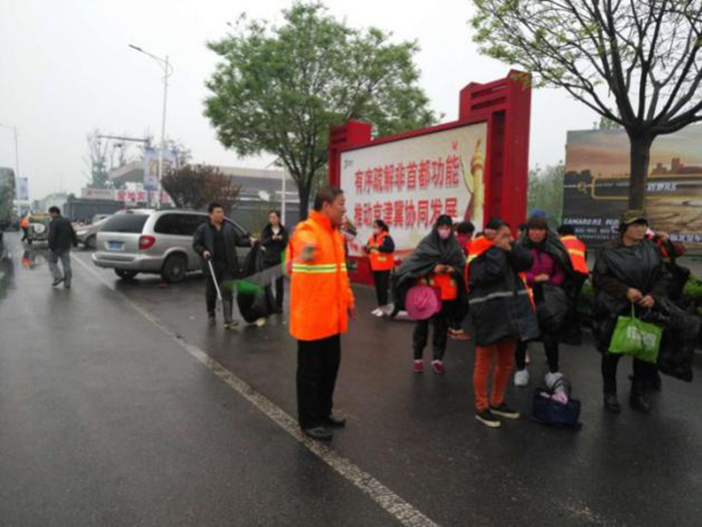 加拿大pc28展望(中国)官方网站