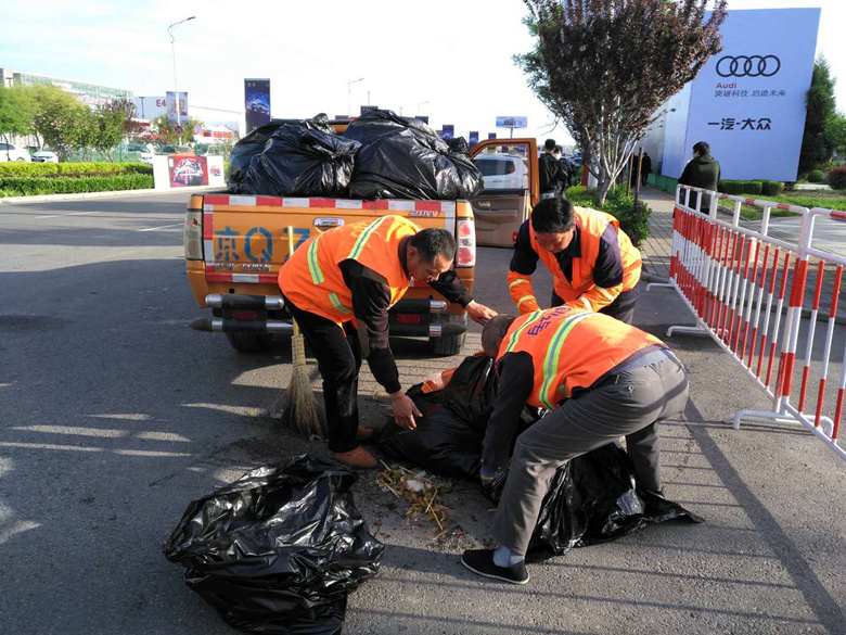 加拿大pc28展望(中国)官方网站