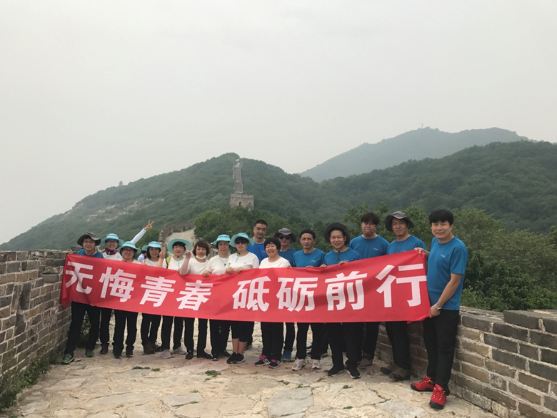 加拿大pc28展望(中国)官方网站