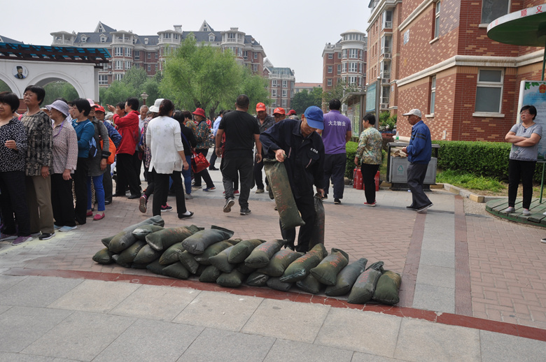 加拿大pc28展望(中国)官方网站