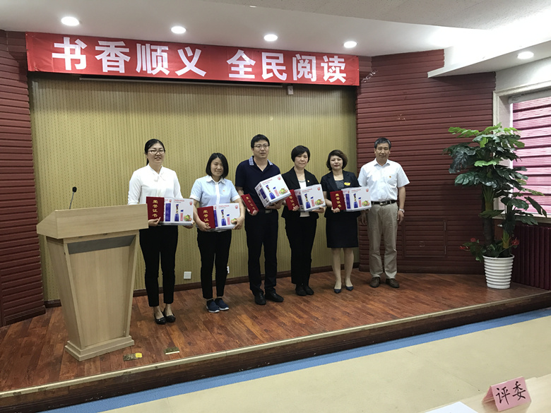 加拿大pc28展望(中国)官方网站