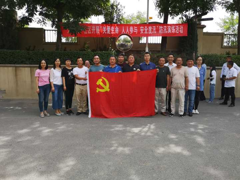 加拿大pc28展望(中国)官方网站