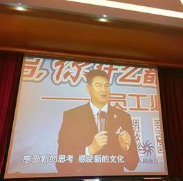 加拿大pc28展望(中国)官方网站
