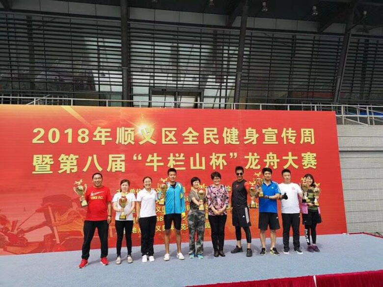 加拿大pc28展望(中国)官方网站