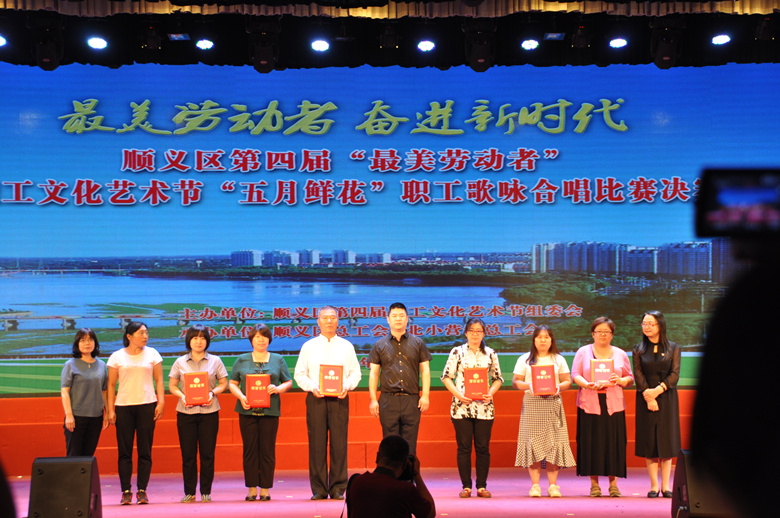 加拿大pc28展望(中国)官方网站