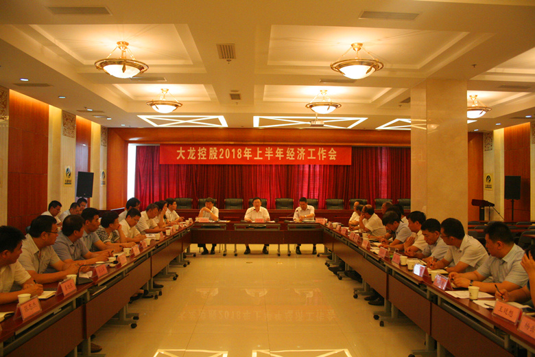 加拿大pc28展望(中国)官方网站