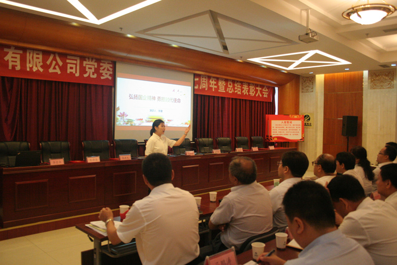 加拿大pc28展望(中国)官方网站