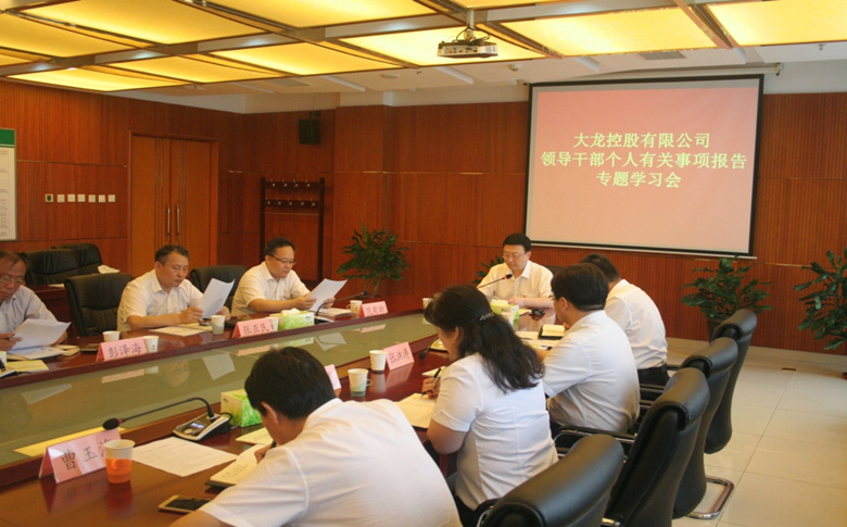 加拿大pc28展望(中国)官方网站